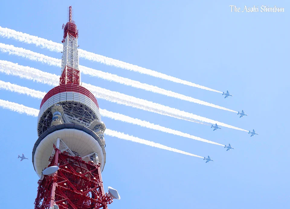 「ブルーインパルス」航空飛行ショー医療情事者に向けた、感謝のメッセージ！！