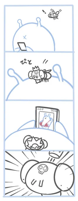 @NAMCOOo 
