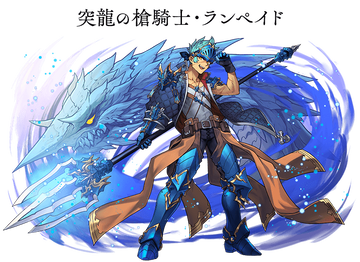 ランペイドのtwitterイラスト検索結果 ランペイドのtwitterイラスト検索結果