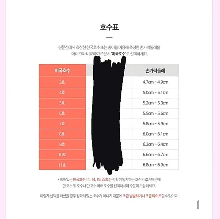 nyankyo_id's tweet photo. #EXO RING 

CLOSE PO 5 JUNE 2020

ETA 2-3Months
⏺️ Fandmade Goods
⏺️Material: Surgical Steel
⏺️Thickness: 3mm
⏺️Size: See pict 
⏺️Color: Silver/Black/Gold/Rose Gold 
VARIAN : See pict
💰 IDR 230k
✔️ EMS ❌ TAX 

Order/Ask?
Click link on bio

#exolindo #exol #exoring #cincinexo https://t.co/w6kX9lMUUu