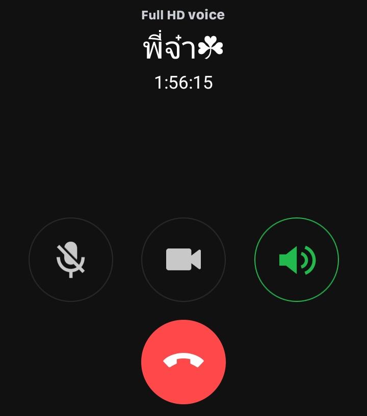 2เมฆ tweet media