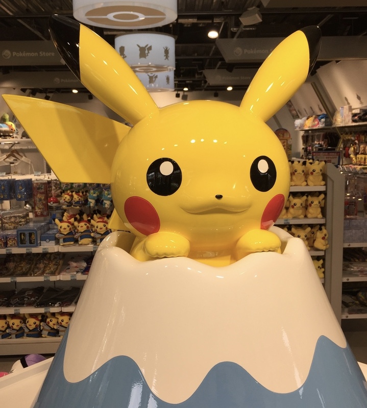 ポケモンセンターnakayama ポケモンストア 御殿場店 営業再開 T Co I7mysvcjrj