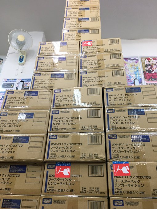 ホビステ名古屋大須本店 大須6fホビステさん の人気ツイート 2 Whotwi グラフィカルtwitter分析 ホビステ名古屋大須本店 大須6fホビステさん の人気ツイート 2 Whotwi グラフィカルtwitter分析