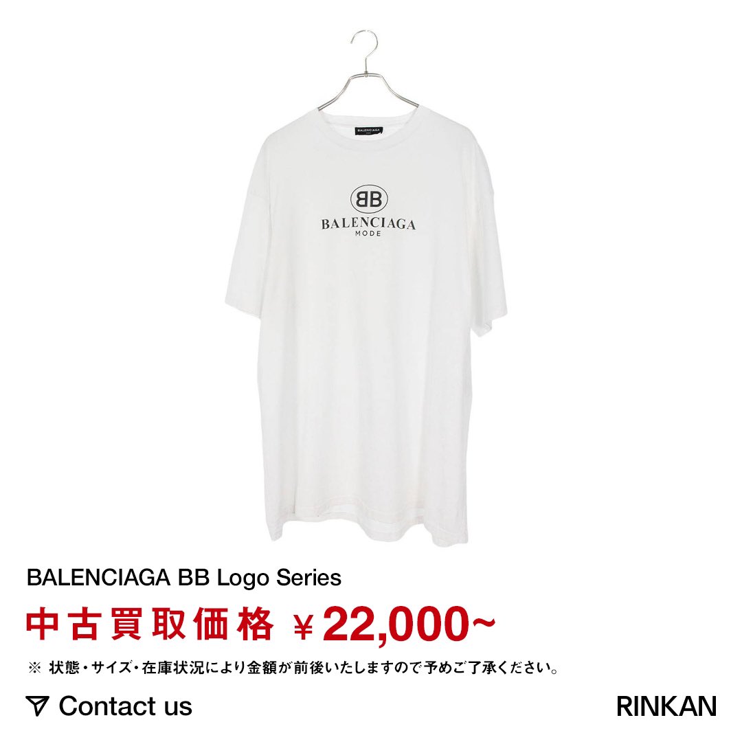 Rinkan新宿店 Rinkan Shinjuku Twitter