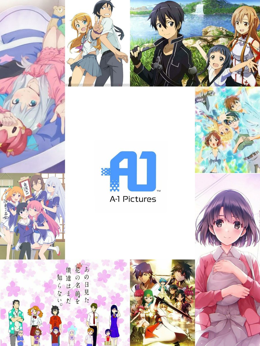 Yukitake En Twitter アニメ制作会社紹介 A 1 Pictures 豊富な資金力で素晴らしい作品を量産している 深夜アニメ業界でいま一番の大手と言ってもおかしくない 代表作は Sao アイマス 冴えカノ 俺妹 君嘘 あの花 おおきく振りかぶって