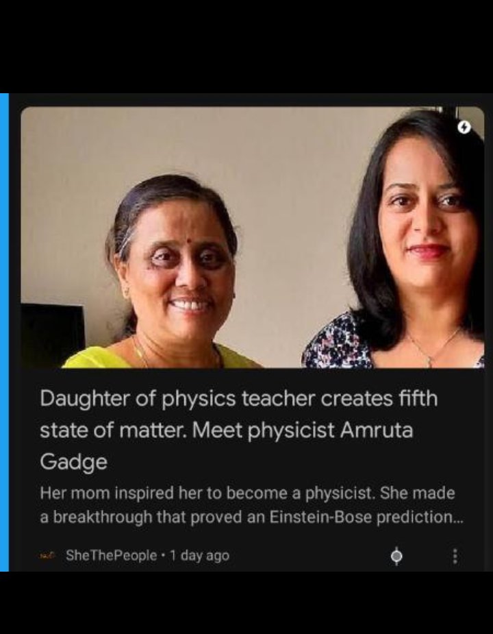 kapoor_pranjil's tweet photo. When we realise one more thing added to the course.
#weIndiaweWin
#Physics https://t.co/CtnuZSxfAw