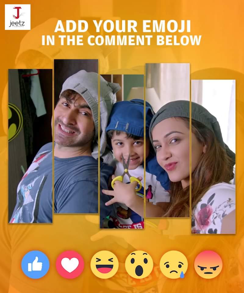 JeetzFilmworks's tweet photo. Which emoji would describe this scene from #BacchaShoshur?
Let us know your answer in the comment section below. https://t.co/aNMrfOSBOm