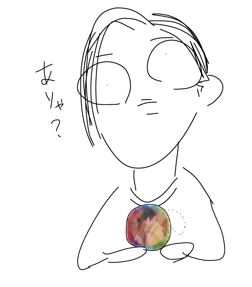 だってサイズなんて確認してないもん 