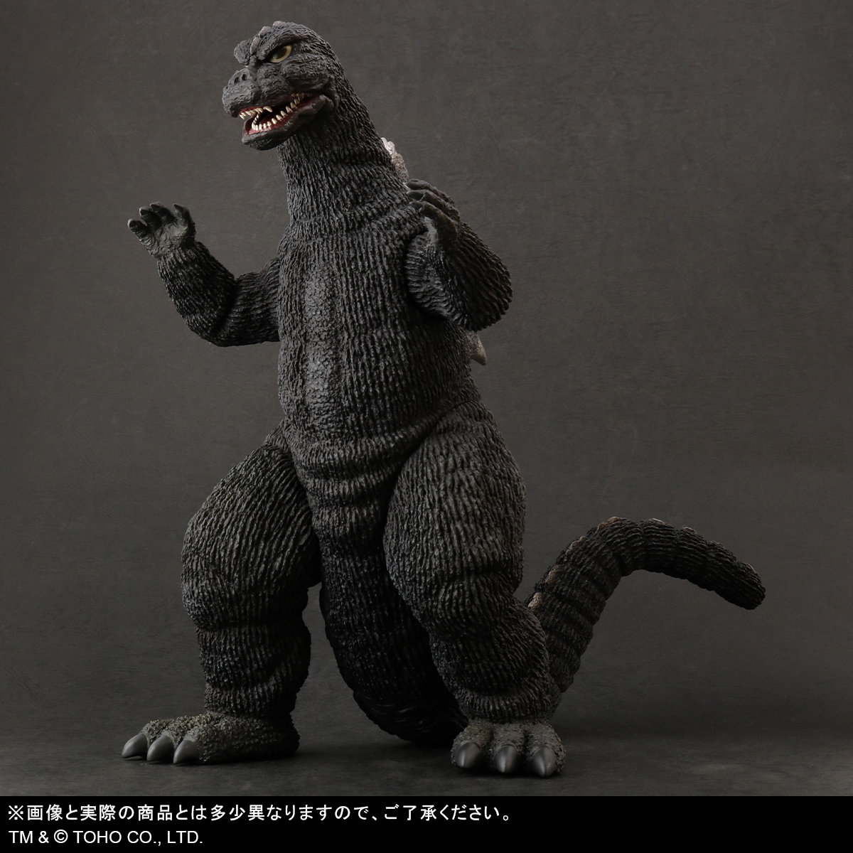 shounen_ric_xp's tweet photo. 【新商品受注開始！】
少年リック他にて、東宝30㎝シリーズ ゴジラ(1975)発光Ver.を受注開始！
「メカゴジラの逆襲」より、メカゴジラ(1975)とチタノザウルス2体の怪獣を相手に奮闘したゴジラが背びれの発光機能付で再登場！
https://t.co/EjhX8q9Gl8 #ゴジラ #少年リック #東宝30㎝シリーズ https://t.co/7rXjz4dms0