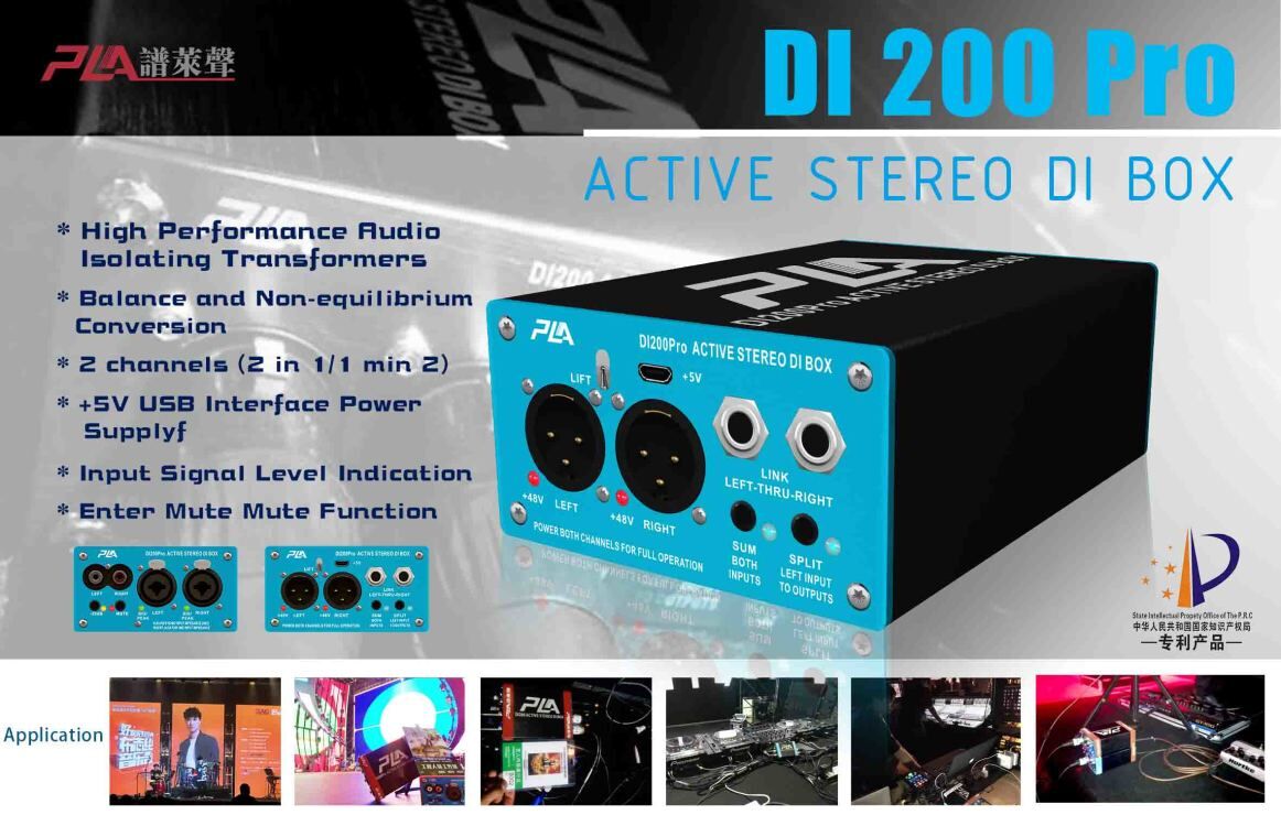 Small but make big difference
----PLA's DI 200 PRO  
Anything please feel free to contact us