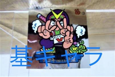 wadanosekai's tweet photo. #鬼滅の刃 がブームになり、同じく大正時代設定の!!#魔剣戦士 もなにか露出したいな･･･と。チャンスはどこに落ちてるか分かりませし！てことで6月～【裏書裏話】やります！ヒクほど膨大な設定があるのでネタには困りません！大胆リメイクして個人的に気に入ってる才蔵から始めてみたいと思いまーす https://t.co/HWNdRa6Juz