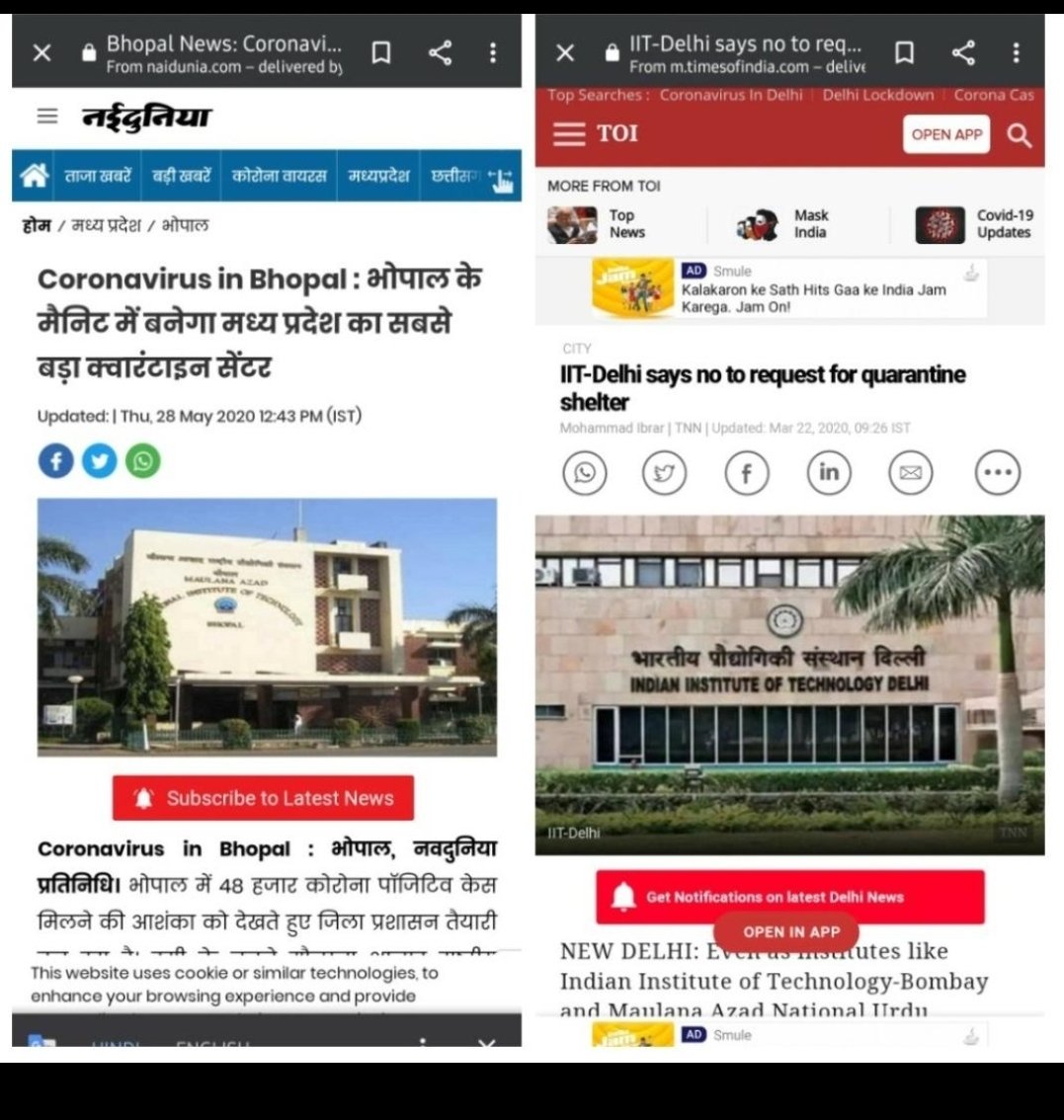 Anita85306528's tweet photo. This decision of converting NIT Bhopal to COVID -19 care center is not supported.
All our important stuffs are at stake. Please reconsider your decision. 
#sparethehostels 
#NITbhopalquarantined https://t.co/plVisgoSxj