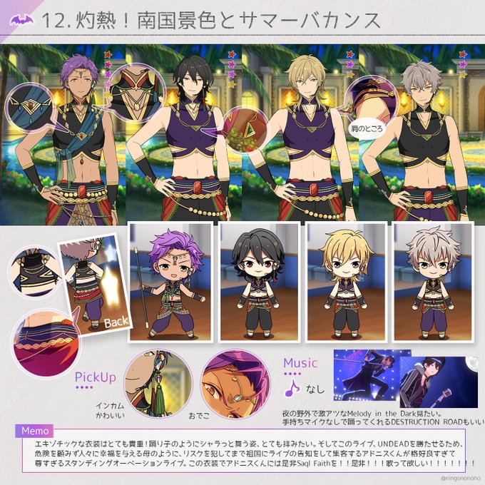 まくみりさん の最近のツイート 13 Whotwi グラフィカルtwitter分析