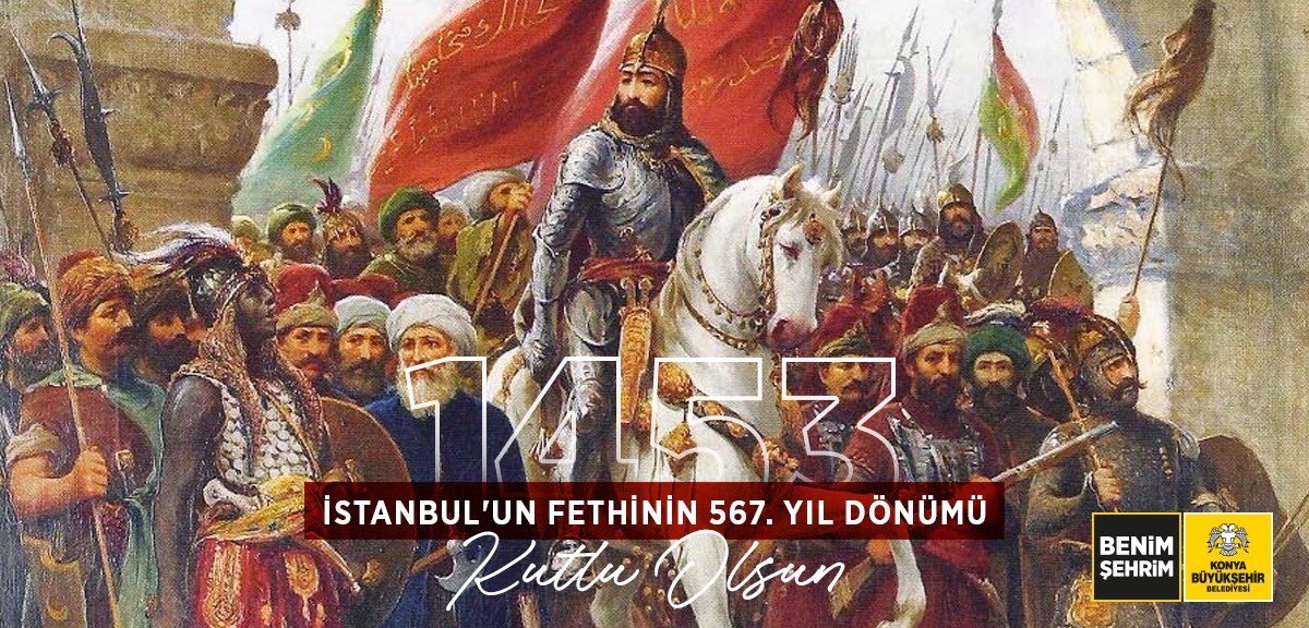 Uğur İbrahim  Altay
