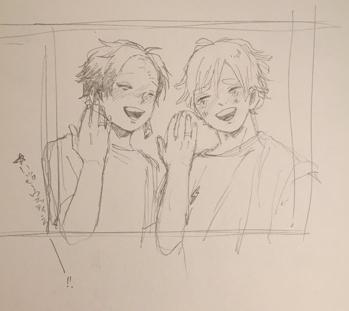 たんじろのいる生活の下描きちゃんたち出てきた〜ん
既に懐かしくて泣いてる 