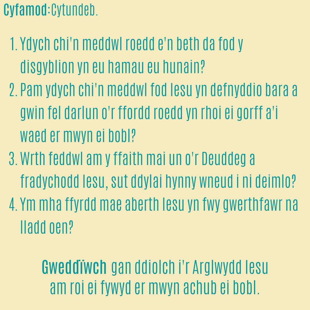 Gwneud Marc 48 – Dathlu’r Pasg

Marc 14:12-26

llwybrau.org/gwneud-marc-48
