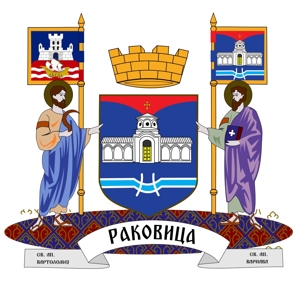 planplusweb's tweet image. Kako su nastala imena beogradskih kvartova | Rakovica

planplus.rs/magazin/2020/0…

#rakovica