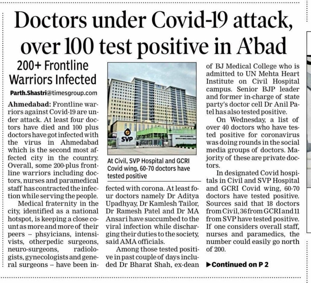 karnatakarda's tweet photo. That's why post duty quarantine is necessary!
Still no words from government regarding post duty quarantine!
@MoHFW_INDIA @narendramodi  @drharshvardhan  @PMOIndia @AIIMSRDA @FordaIndia @RdaRml @RDA_SJH @apjuda1 @DrHarjitBhatti @drasmalhi @kgmuunityrda @MamcRda @DrSunilArora4 https://t.co/fULcU6nzGX