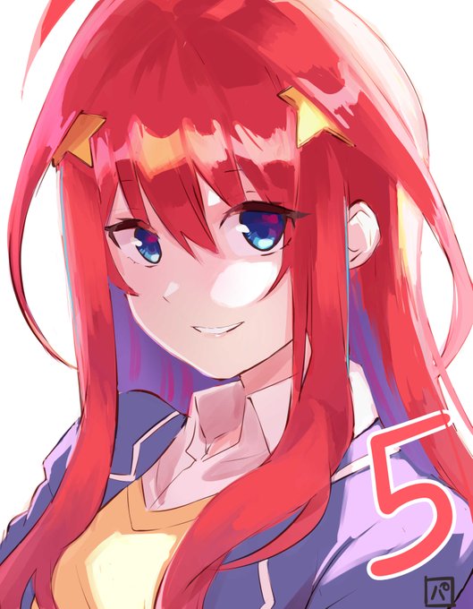PineappleパインさんがTwitterに投稿した中野五月(五等分の花嫁)のイラスト。