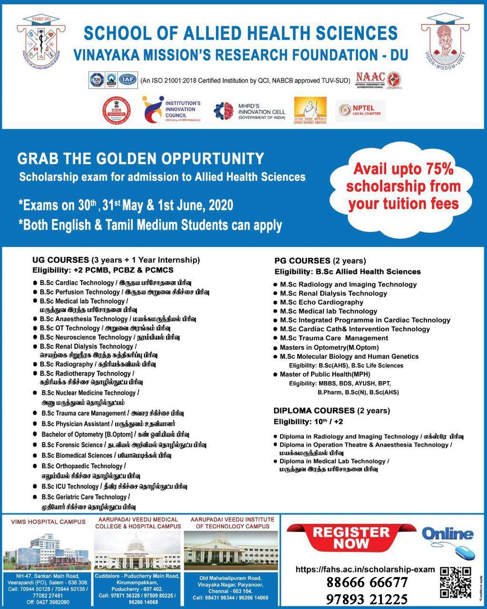 studycare4's tweet image. Scholarship Exam - Vinayaka Mission

Vinayaka Mission School of Allied health Science Conducts Scholarship Exam on May 30,31&amp;amp; June 1. Upto75% scholarship. 

Register now @ shorturl.at/cilIY
Call us @ 88666 66677 / 97893 21225

#scholarship_exam #college_admission #studycare