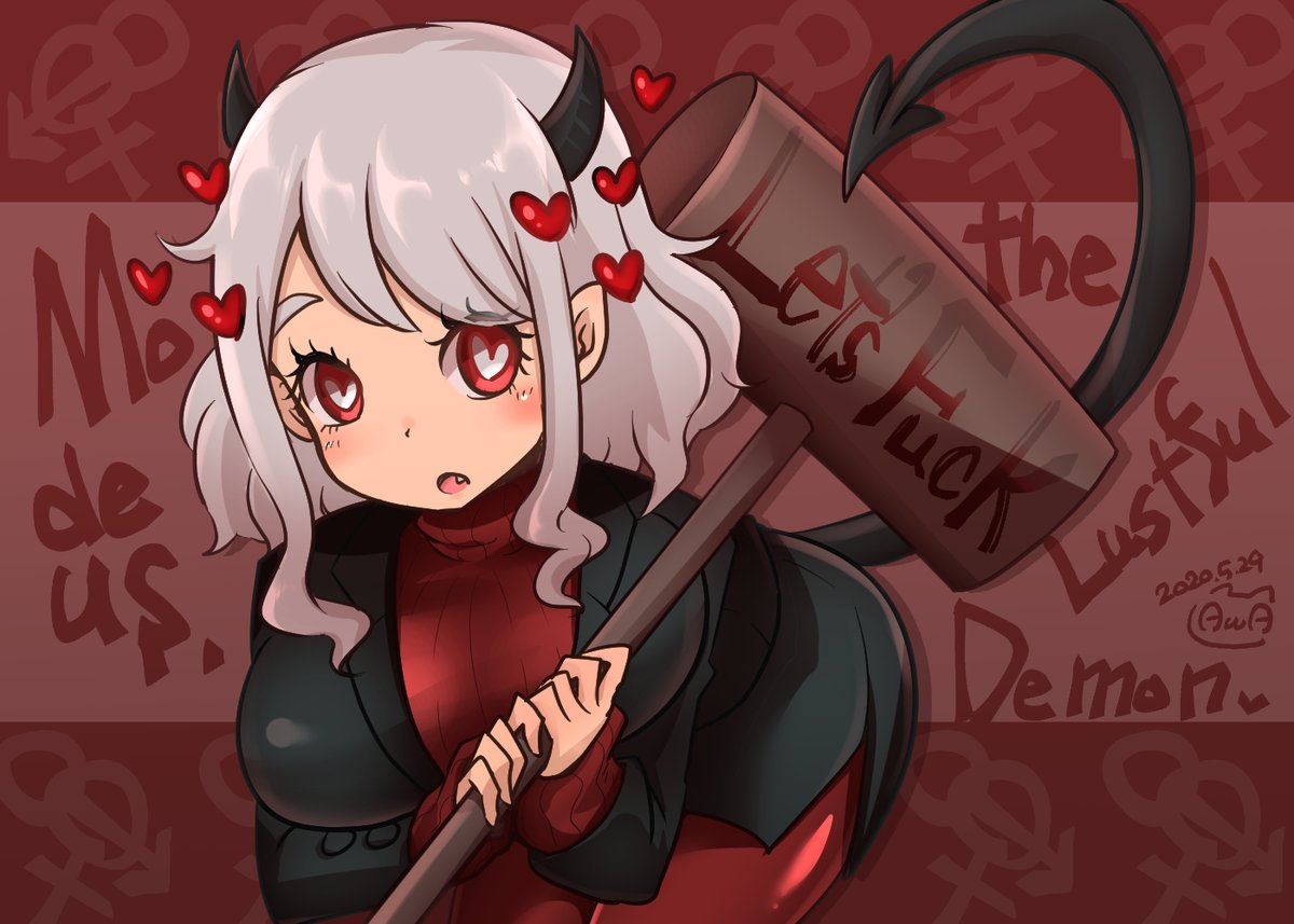 Shall we fuck♥ 
めちゃくちゃになるまで、いちゃいちゃしよーね♥
#Helltaker #HELLTAKERRP 
逃げられないように膝を折ってくるモデウスちゃんかわいいね♥ビュッ♥ 