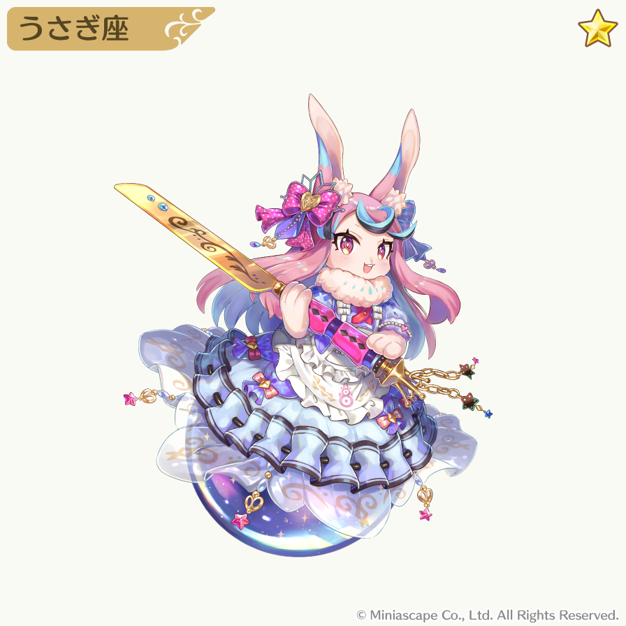 rolling_sphere's tweet photo. タマコです♪
本日16時から、アルフェッカとアルネブの登場を記念した、ピックアップスターバーストが開催されました♪
アルフェッカはボーイッシュかわいい、アルネブはもふもふかわいい、のかわいい尽くしですし、ぜひ、プレイ報酬でルミナスを貯めて、どちらもお迎えくださいませ♪ #ロリング https://t.co/nRXtbXGNpW