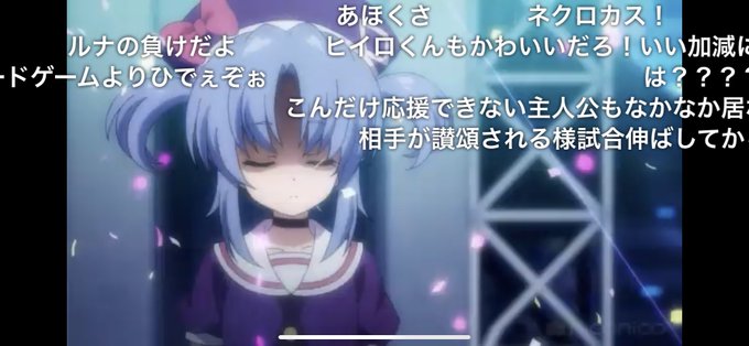 シャドバのtwitterイラスト検索結果 古い順 シャドバのtwitterイラスト検索結果 古い順