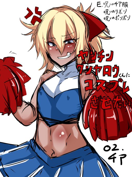 なぜメス男子は髪を結うのが似合うのかと思ったのですがヤリチン美青年メス男子はどんな格好でもえっちでしたわね… 