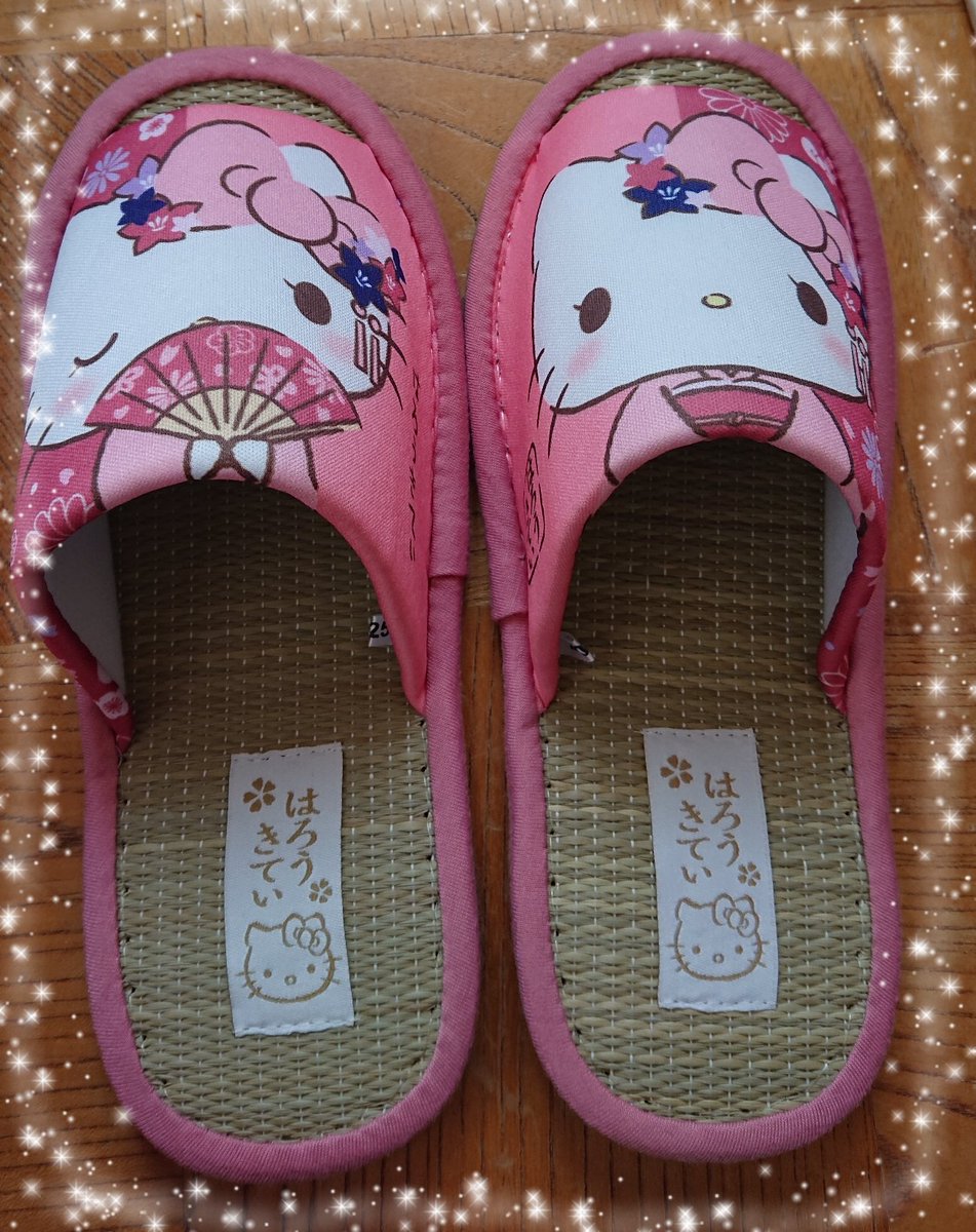 然とした であること カップル しまむら キティ スリッパ M2flowers Jp
