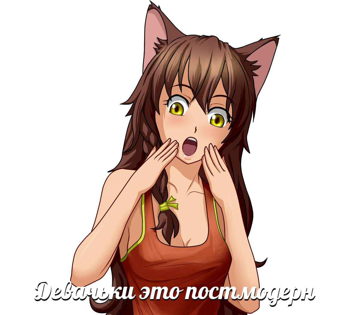 Юля Бесконечное лето
