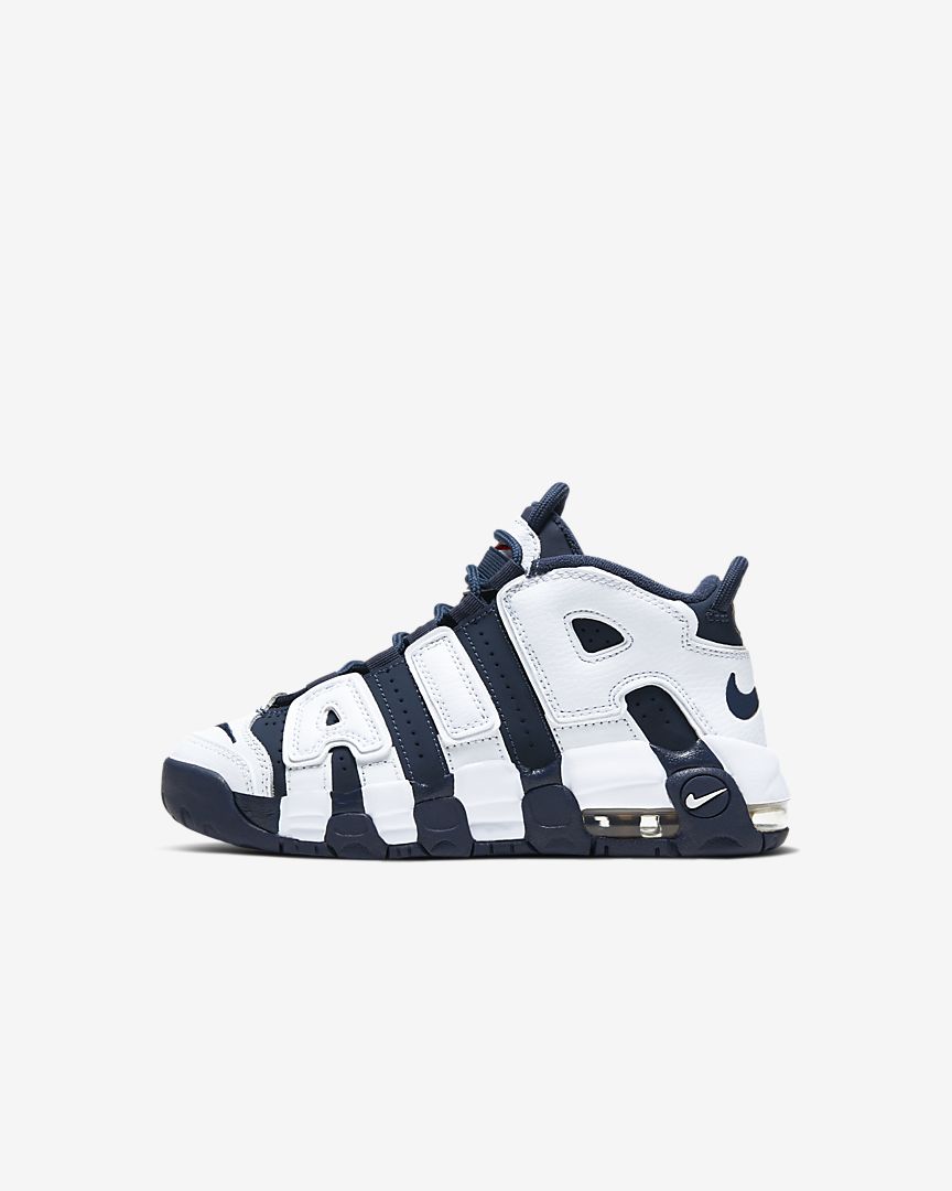 preschool uptempo