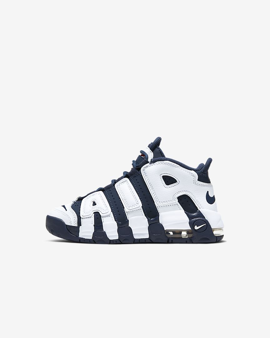 uptempo preschool