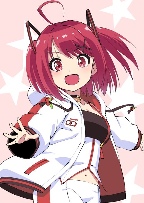 P イェイ イェイ イェイ イェイ イェイ P 彡 石井久雄 ひさちゅう お仕事募集中のイラスト