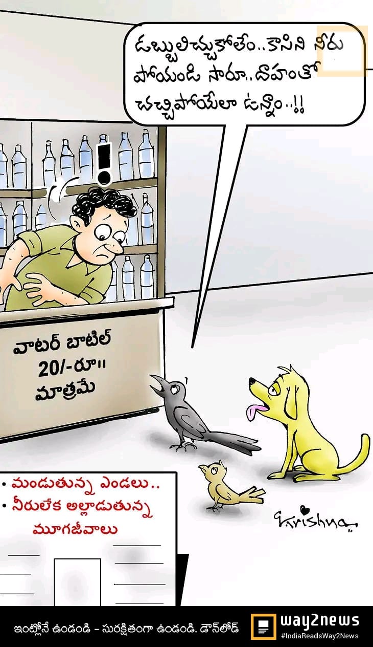 Krishna on Twitter: Krishna on Twitter: