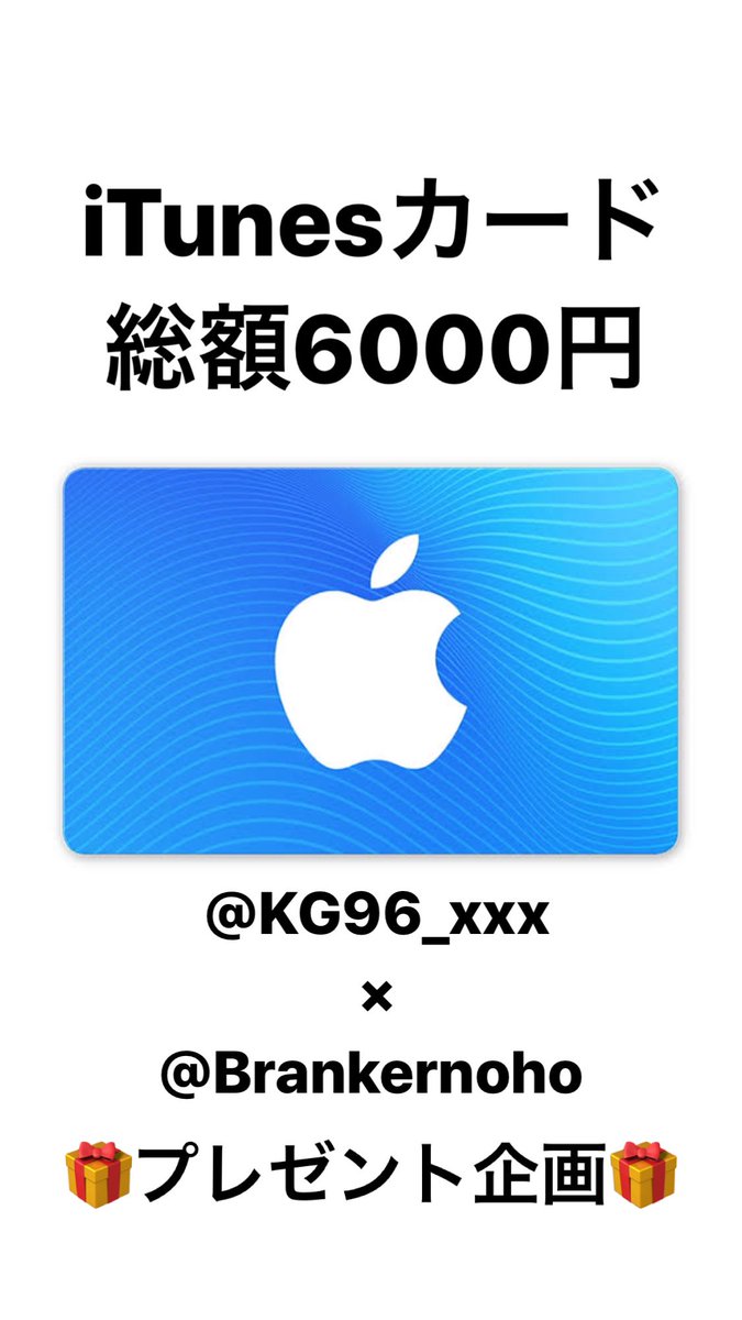 Nishioka Vkypb3lqogiwnic Twitter