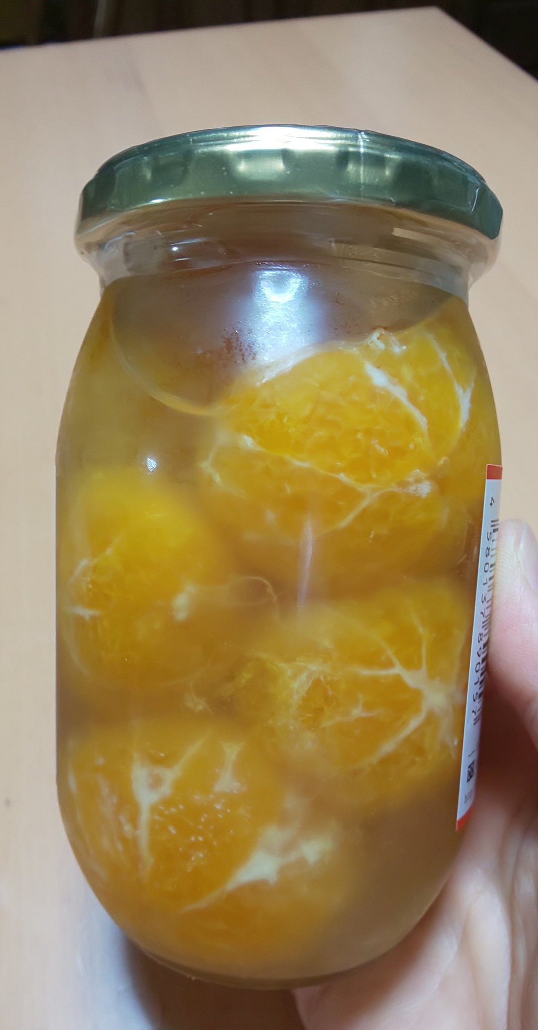 羽生山へび子 Snakeship555 Twitter