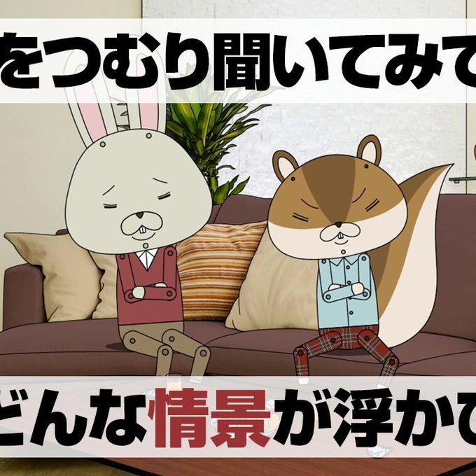 Kamiusagi Jpさんのイラストまとめ