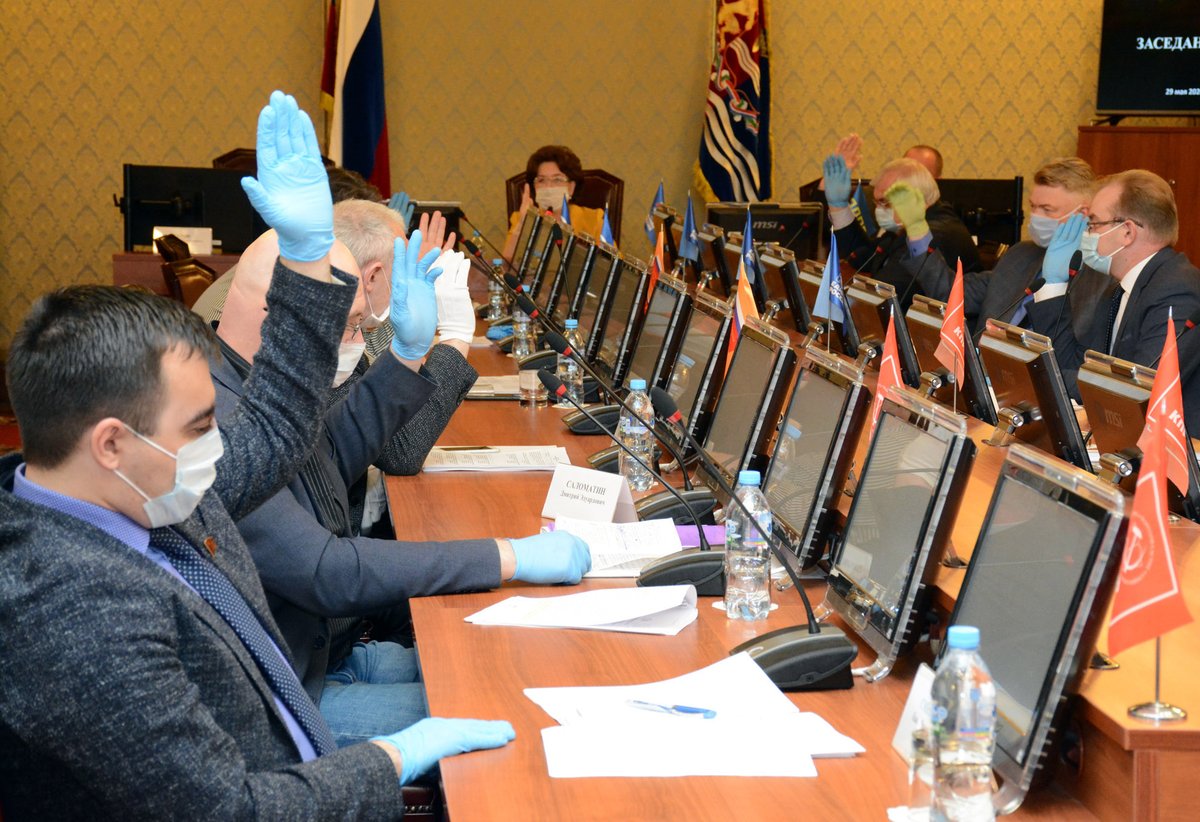 Депутаты выделили средства на проектирование Дворца водных видов спорта и ввели специальный налоговый режим для самозанятых ivoblduma.ru/press-tsentr/v…