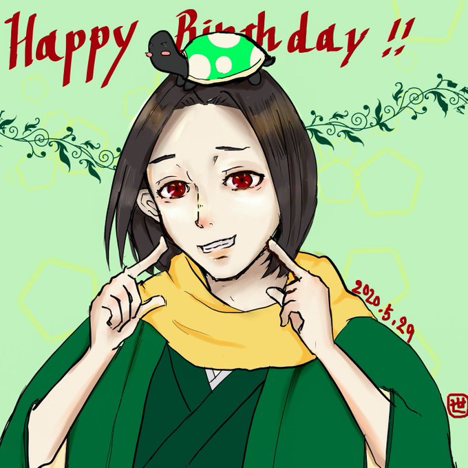 笑い方のtwitterイラスト検索結果 古い順 笑い方のtwitterイラスト検索結果 古い順