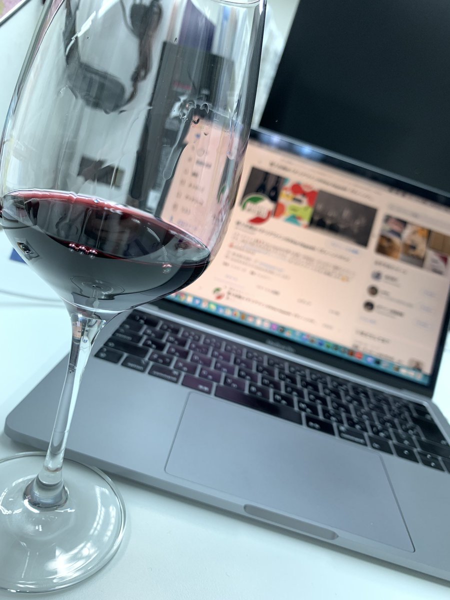 VinoHayashi's tweet photo. 何を飲んでも新鮮に感じる
#ヴィーノハヤシ #VinoHayashi #VH2010 #イタリアワイン #ワイン https://t.co/P4F86tCb0T