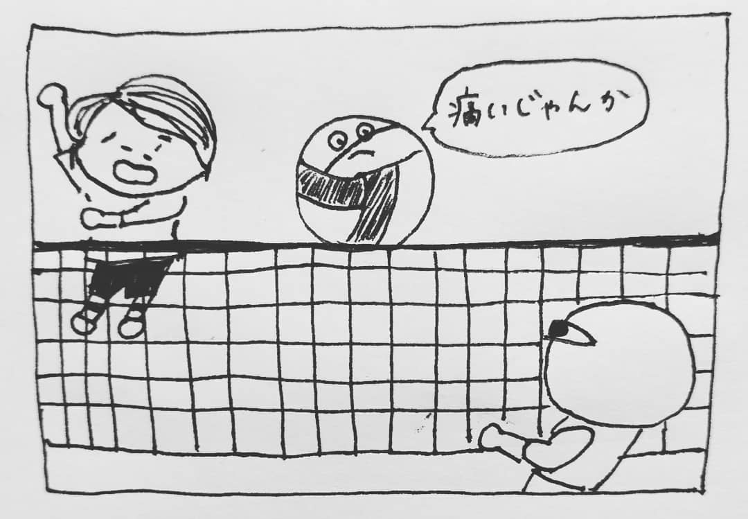 江戸城将軍之介