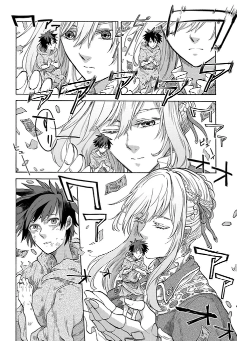 #人類は人外娘を欲している
こんなタグが!なるほどそうでしたか?いかがでしょうか。
https://t.co/gf6x7iw1IY 