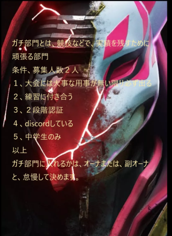 wave83911389's tweet photo. waveクラン募集します！
興味がある方は下の画像見てください！
このクランはいずれ大規模なクランにしていきます！
クラン勧誘待ちの方も待ってます！ https://t.co/7dLVo7q4sD