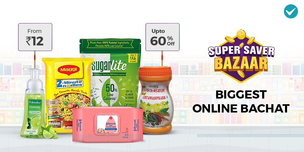 ShopClues's tweet image. We&apos;ve got something incredibly Super - just for you! This Bazaar has all your essentials at Upto 60% Off! Starting at only Rs.12. Link: bit.ly/2Afhg01

#super #Markets