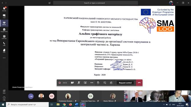 SmaLog2017's tweet photo. State Examination Commission of O. M. Beketov National University of Urban Economy in Kharkiv for the defence of Master's theses of educational and scientific program “Smart Transport and Logistics for Cities” 

#SmaLog #SmaLog2017 https://t.co/BYFXDjpg9p