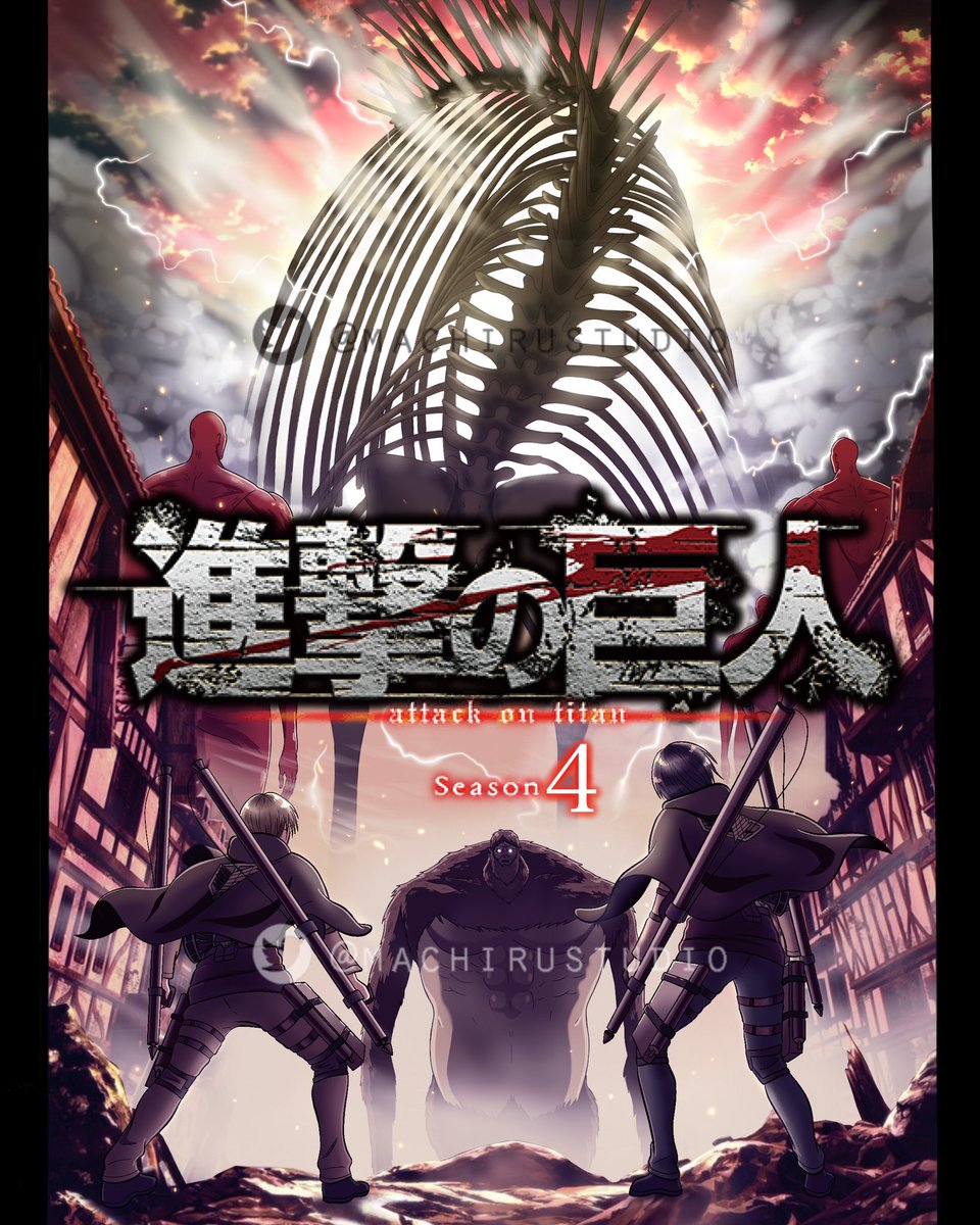 Modesto otaku on X: Shinzou Wo Sasageyo!✊🏻🥹 🎬 𝗔𝗻𝗶𝗺𝗲: Shingeki no  Kyojin: The Final Season  / X