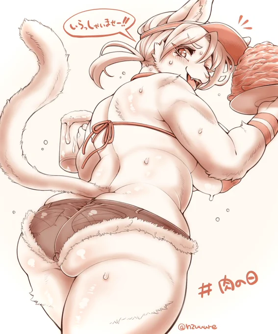 肉の日絵🍖
ホットパンツはいてる子が接客してくれる焼き肉屋に行きたい 