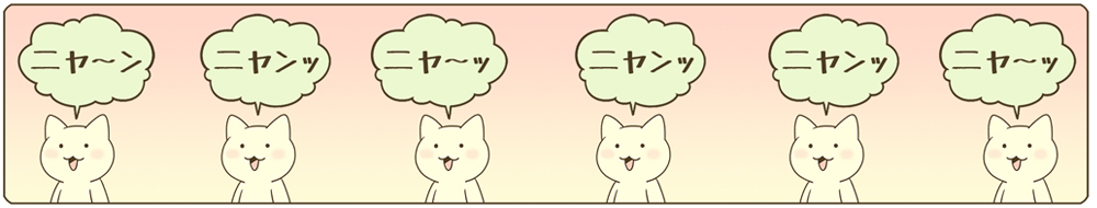 ('ω`) 