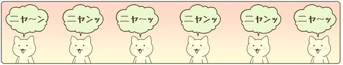 ('ω`) 