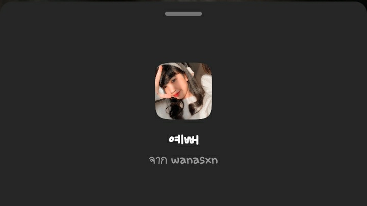 มิ้💐 tweet media
